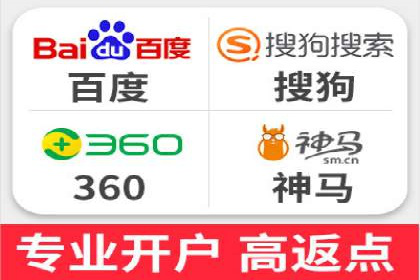 百度推广运营实战：从入门到精通